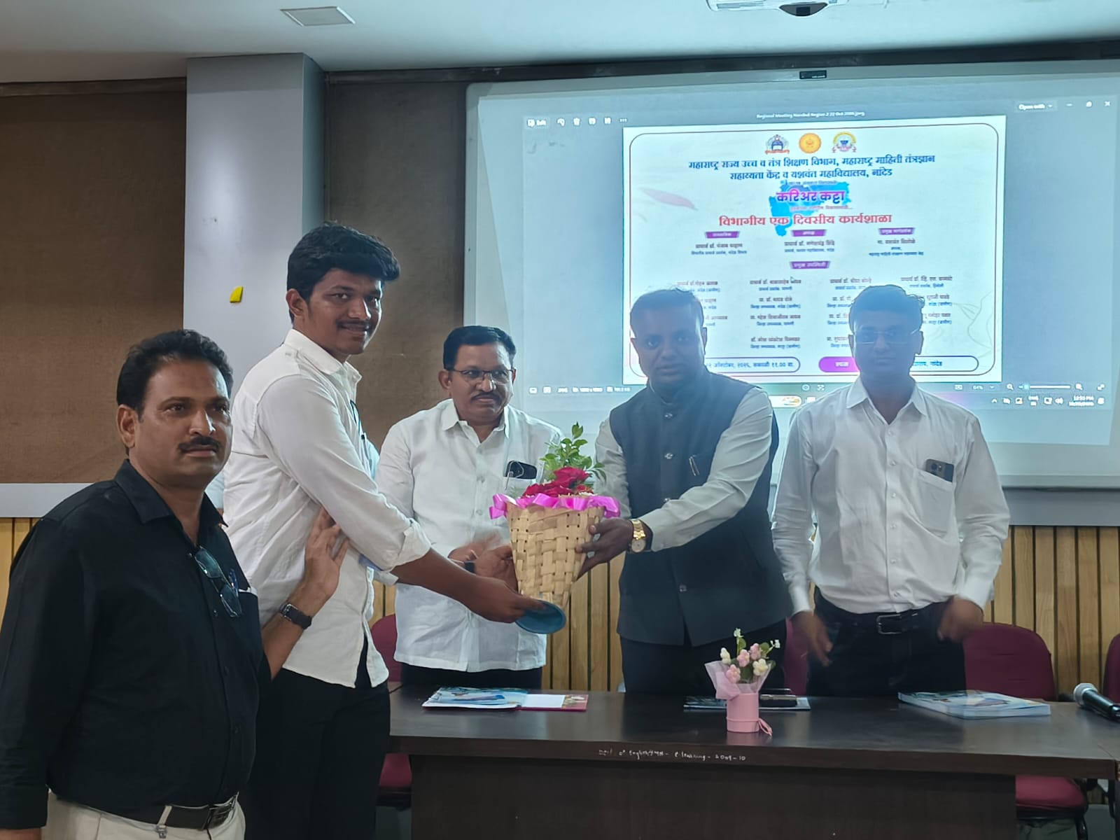Nanded Division – One-Day Workshop