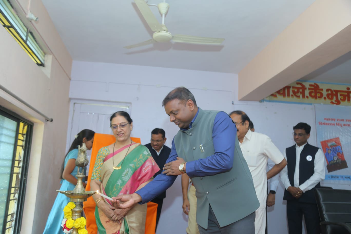 Career Katta Nanded Divisional Award Distribution Ceremony