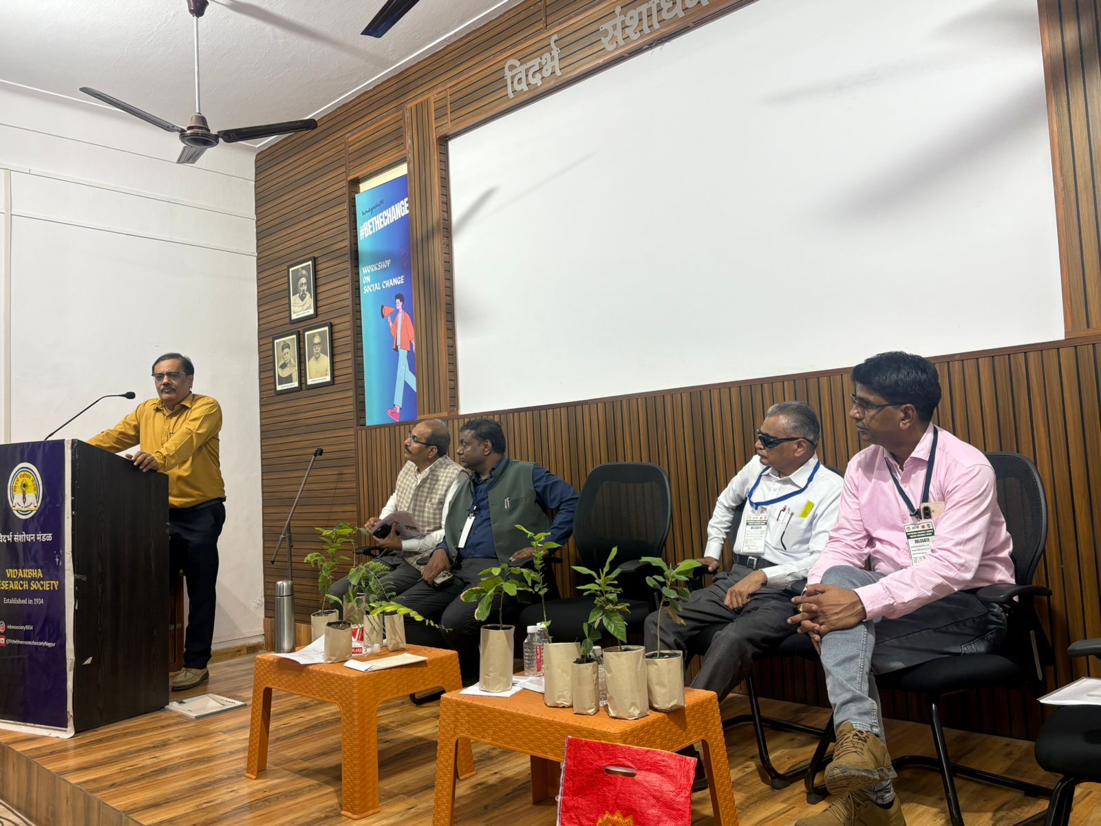 Strategic Meeting for SuryaSeva Maharashtra Pvt. Ltd. (Proposed)