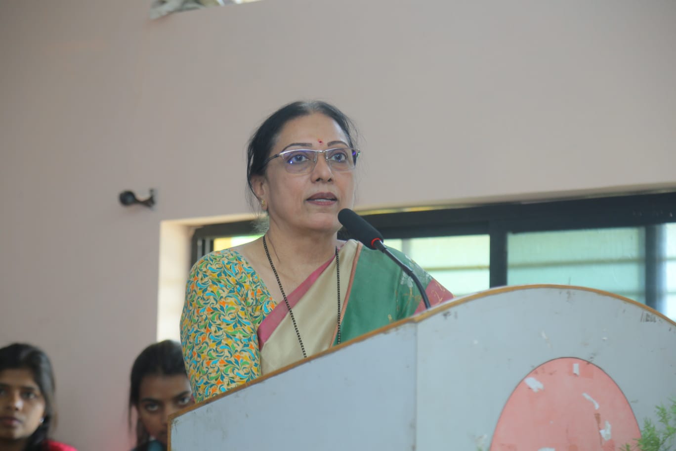 Career Katta Nanded Divisional Award Distribution Ceremony