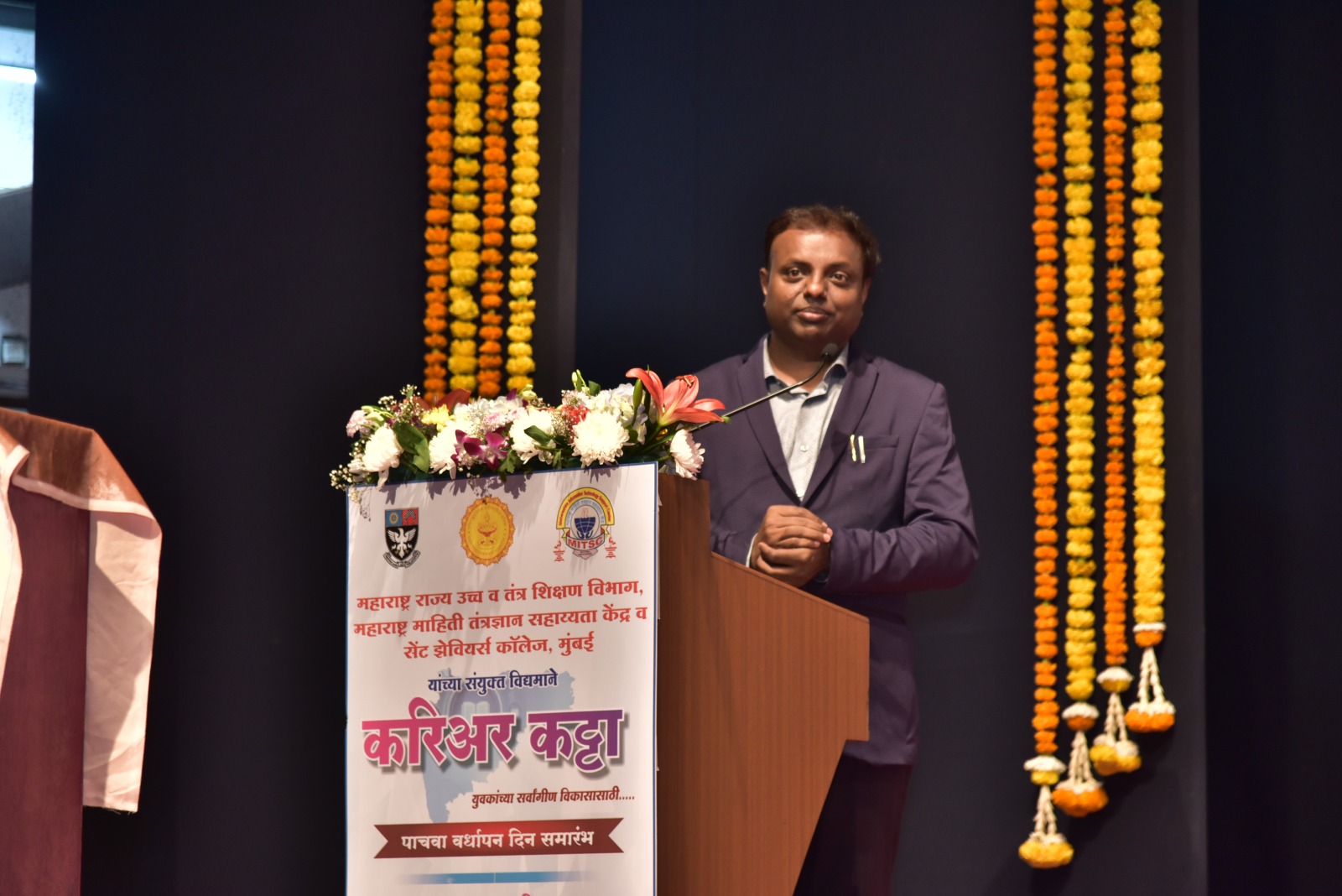 Career Katta’s 5th Anniversary Celebrated in Mumbai: Focus on Higher Education for ‘Viksit Bharat 2047’