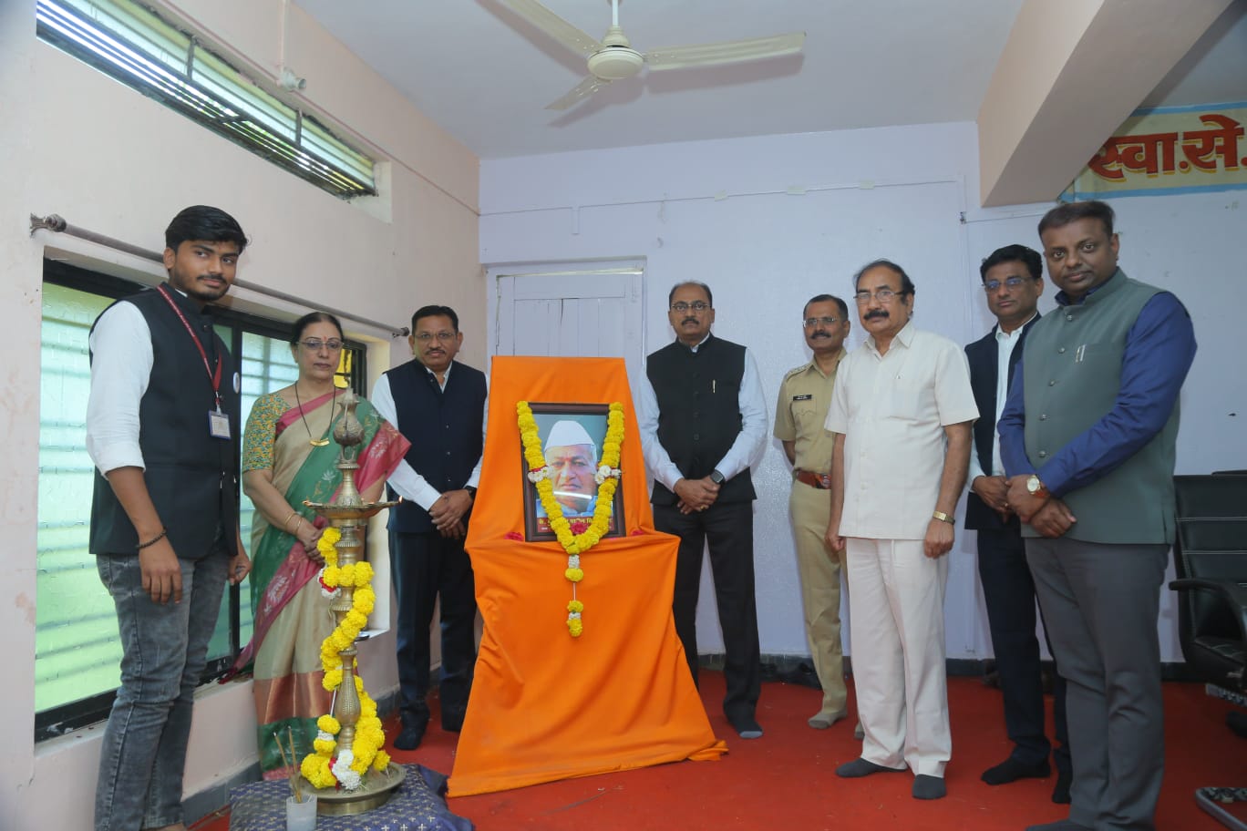 Career Katta Nanded Divisional Award Distribution Ceremony