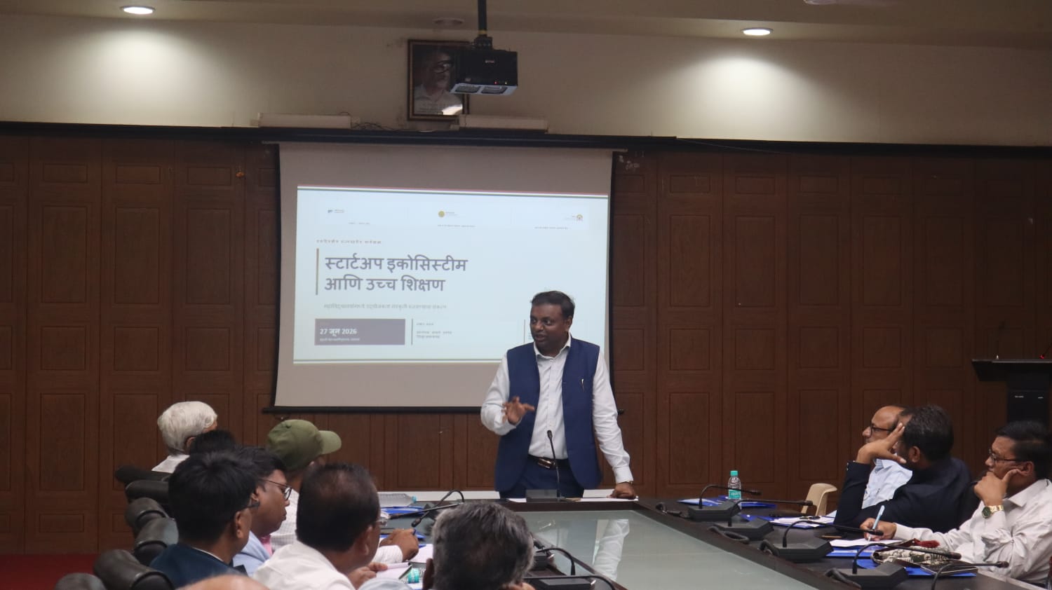 One-Day State-Level Workshop on "Startup Ecosystem and Higher Education"