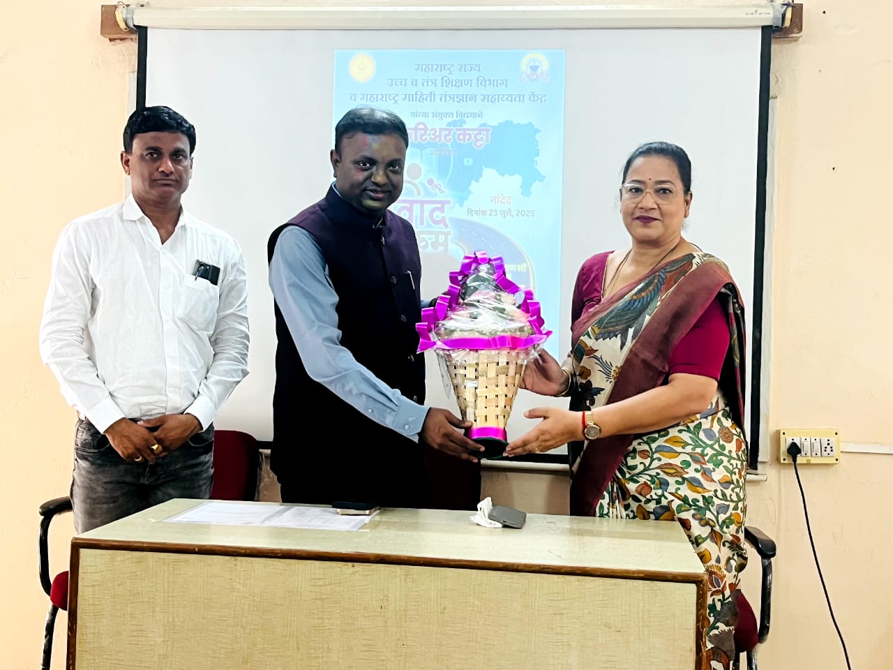 Student Interaction Program– Nanded District