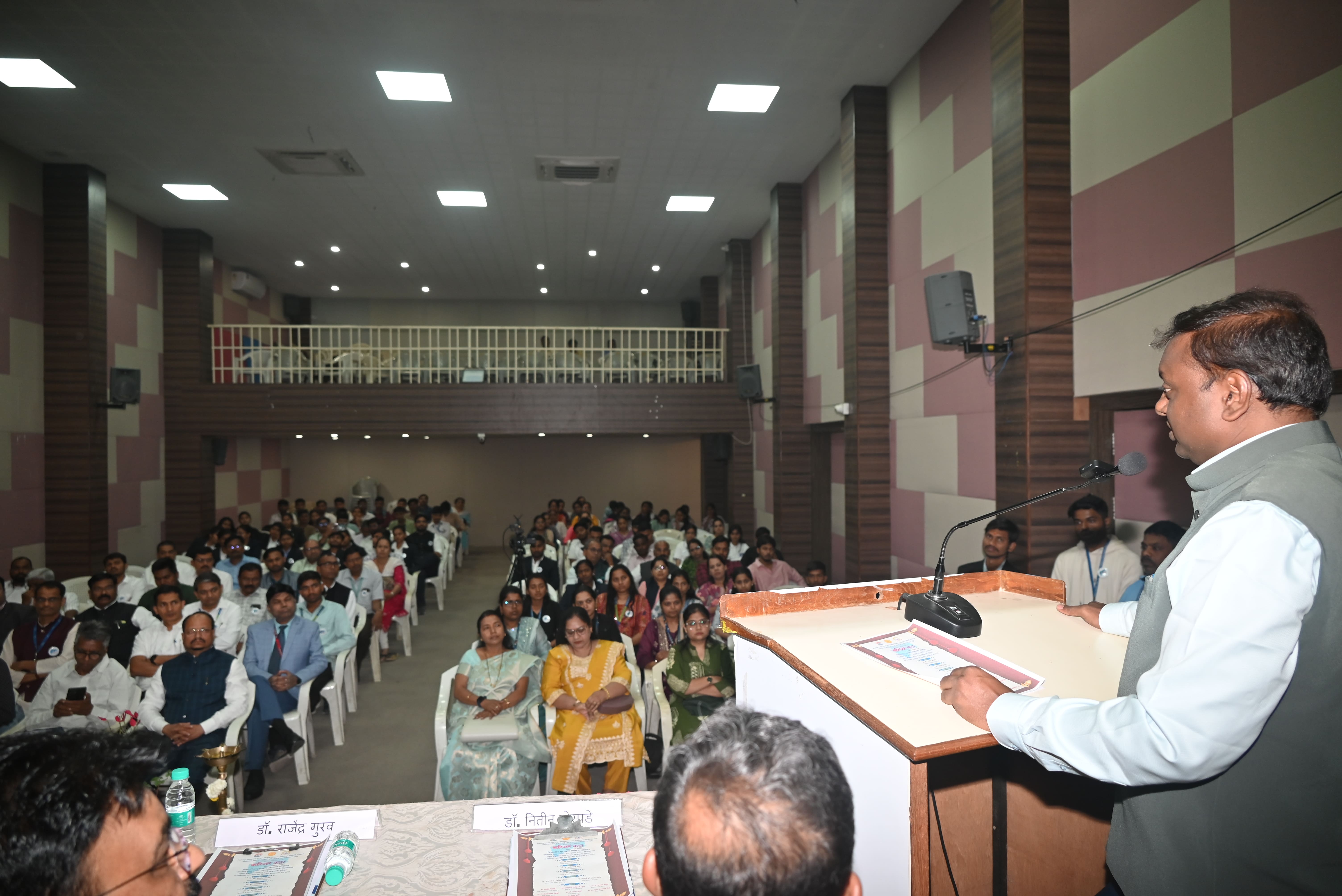 Career Katta Pune Divisional Award Ceremony Held in Pune
