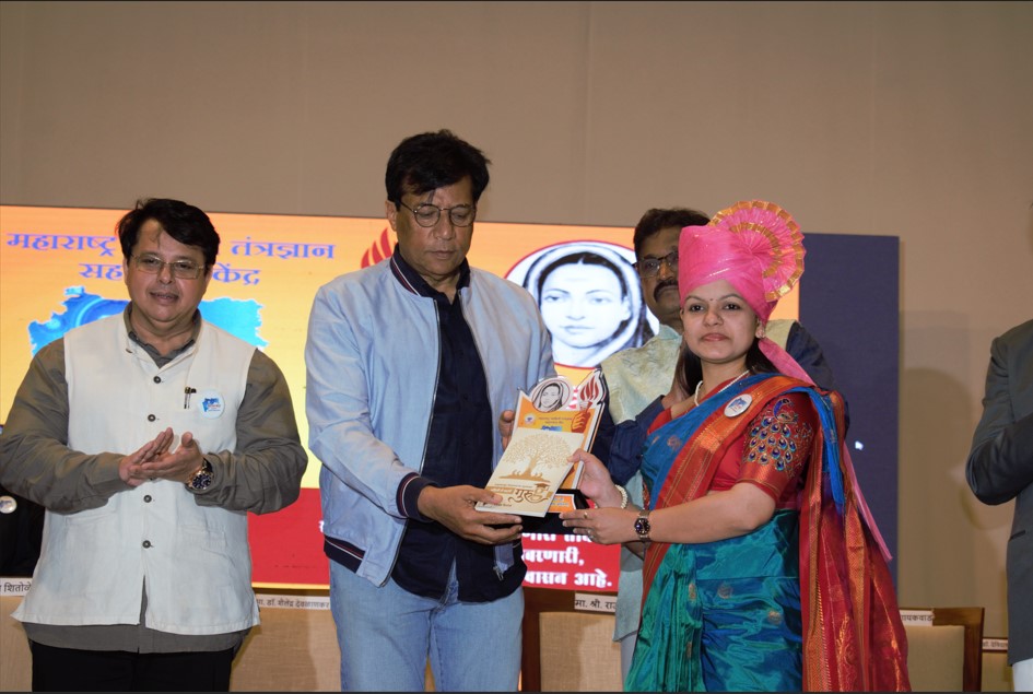 Career Katta: State-Level Adhiveshan 2025-26