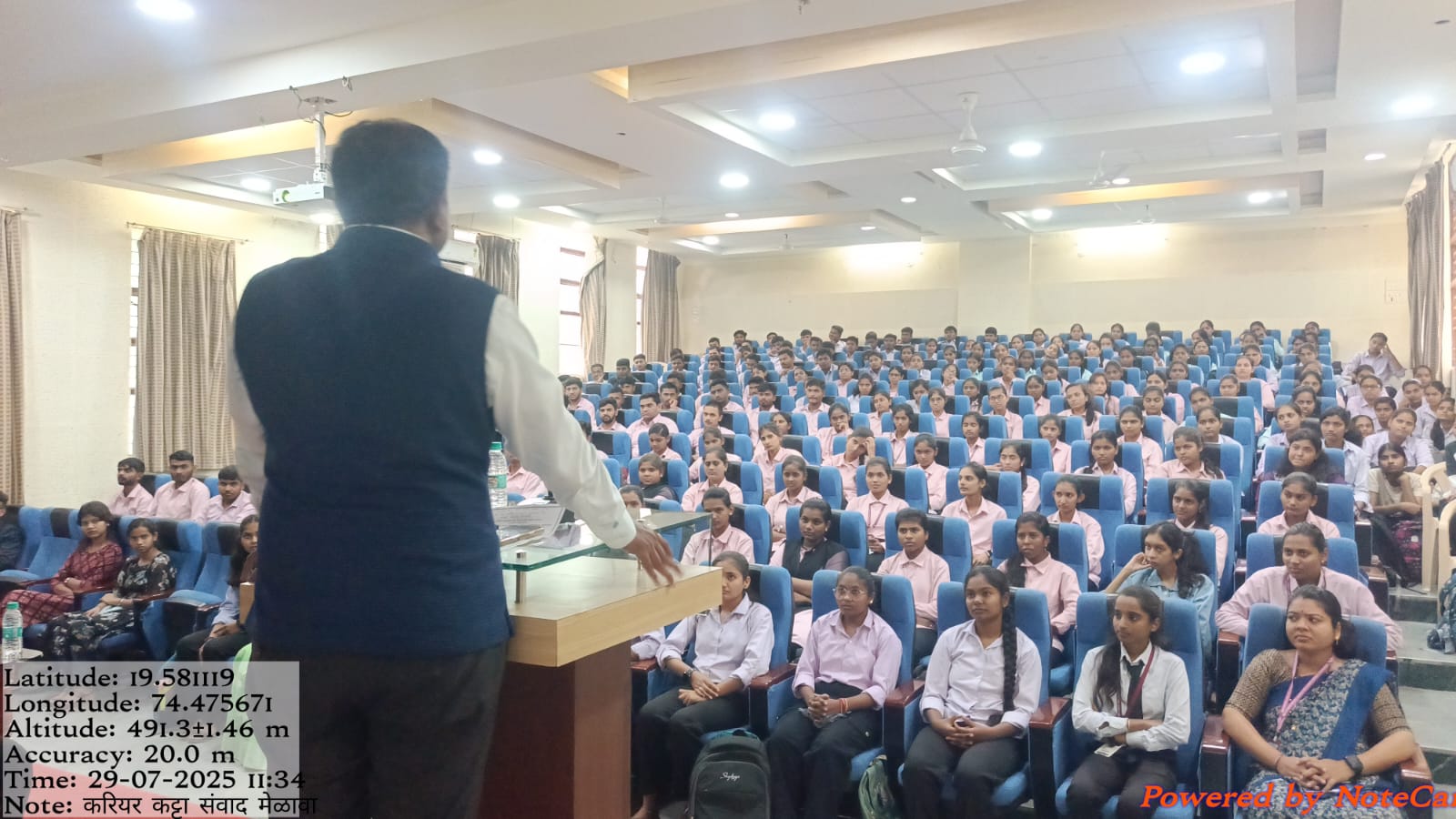 Student Interaction Program Ahilyanagar - District