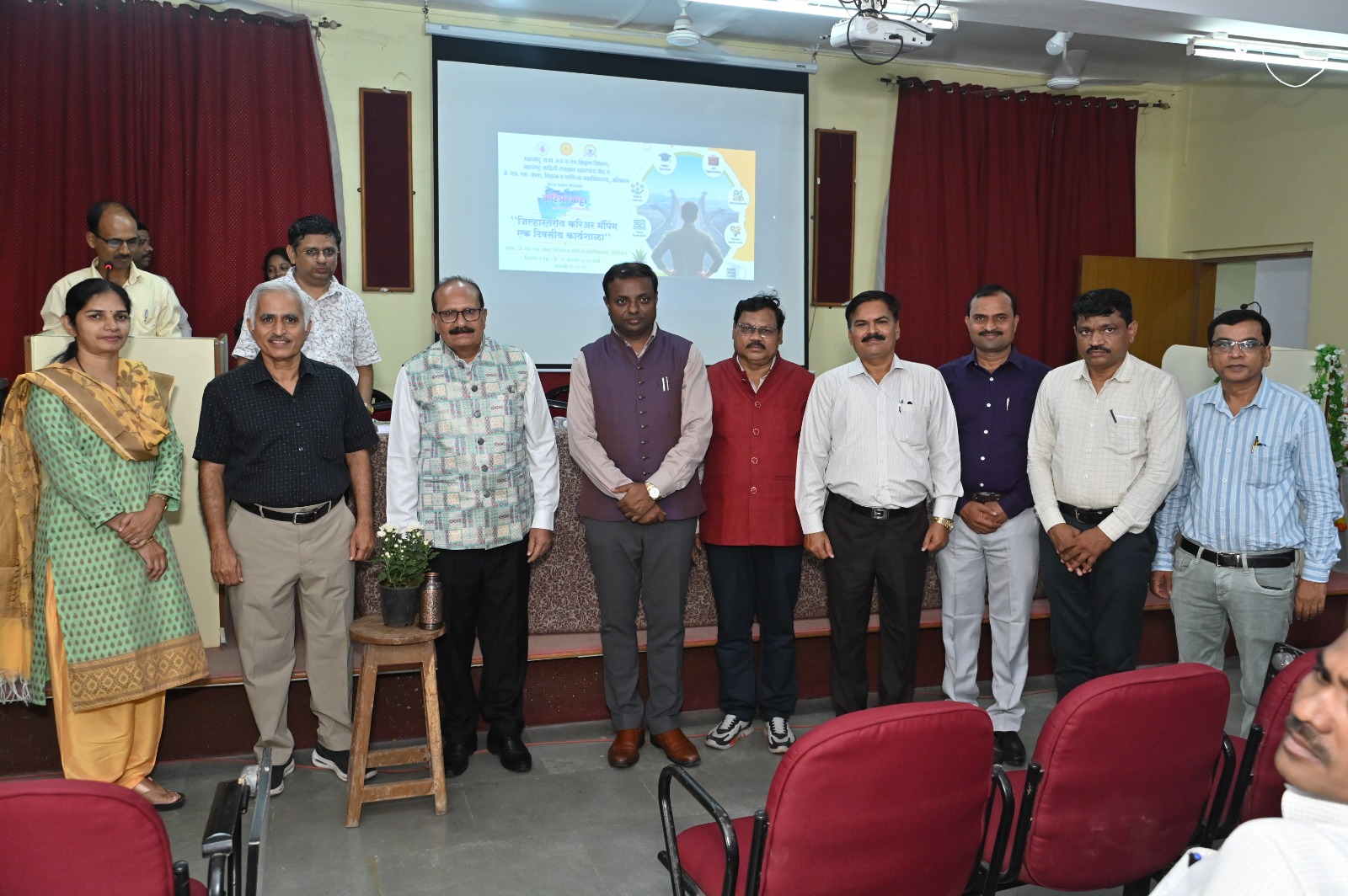 Raigad District-Level Career Mapping Workshop