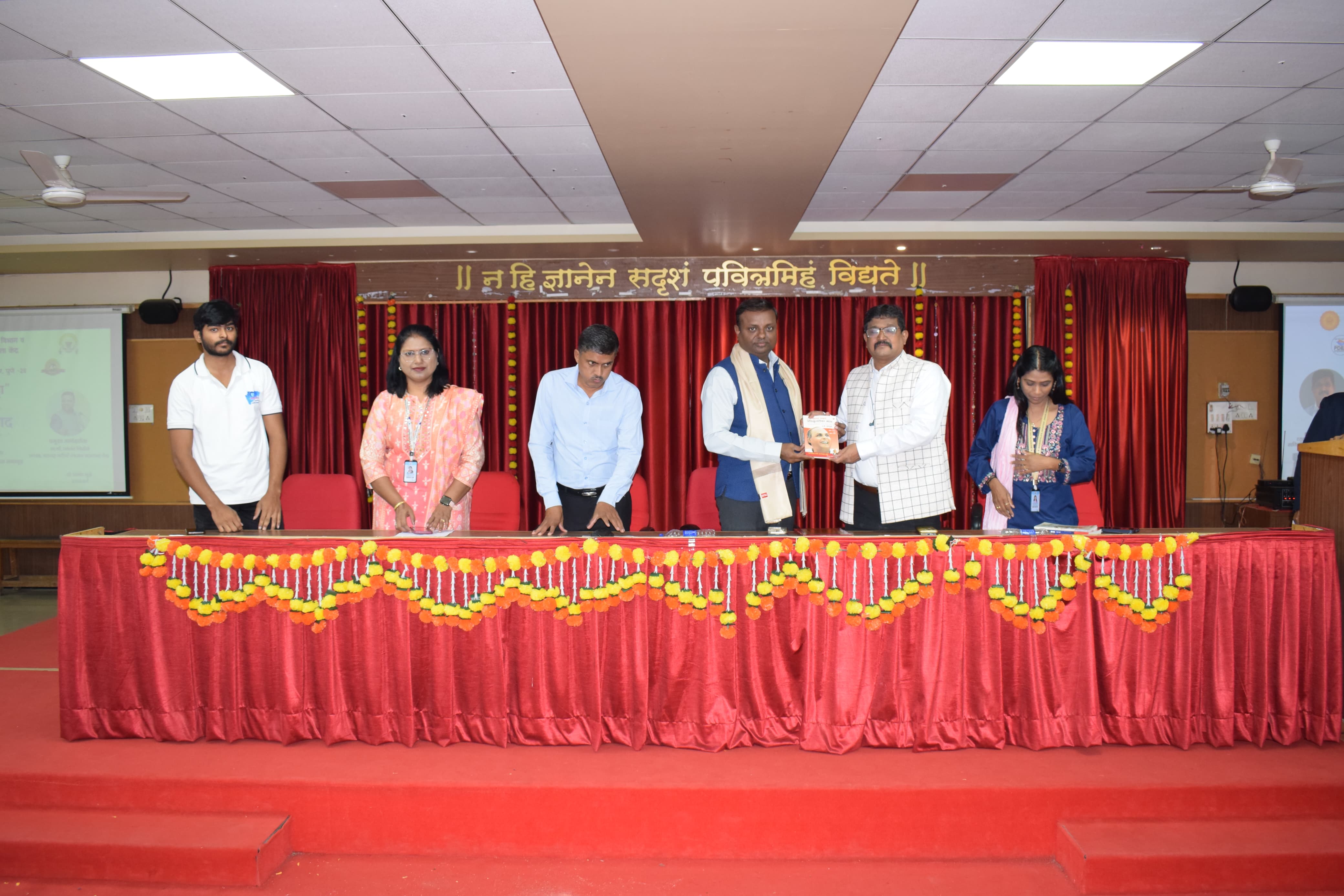 Student Interaction Program Pune - District