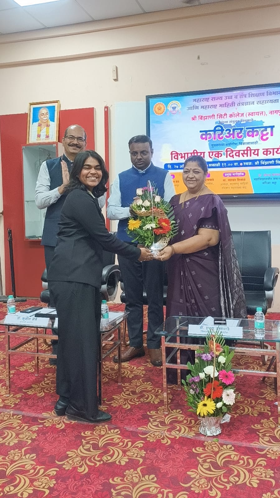Nagpur Division – Career Katta Divisional One-Day Workshop