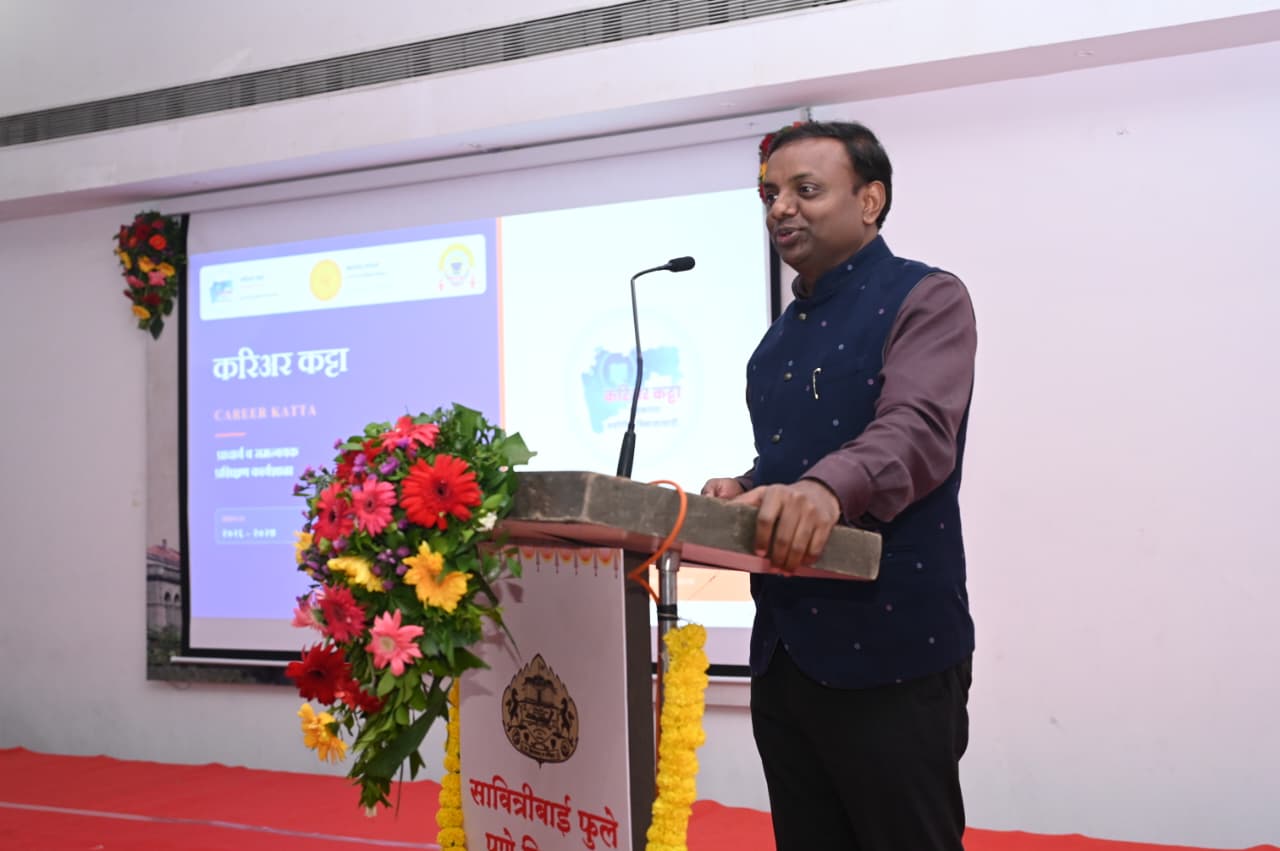 Higher Education Leadership Meeting – Pune, Ahilyanagar and Nashik Districts