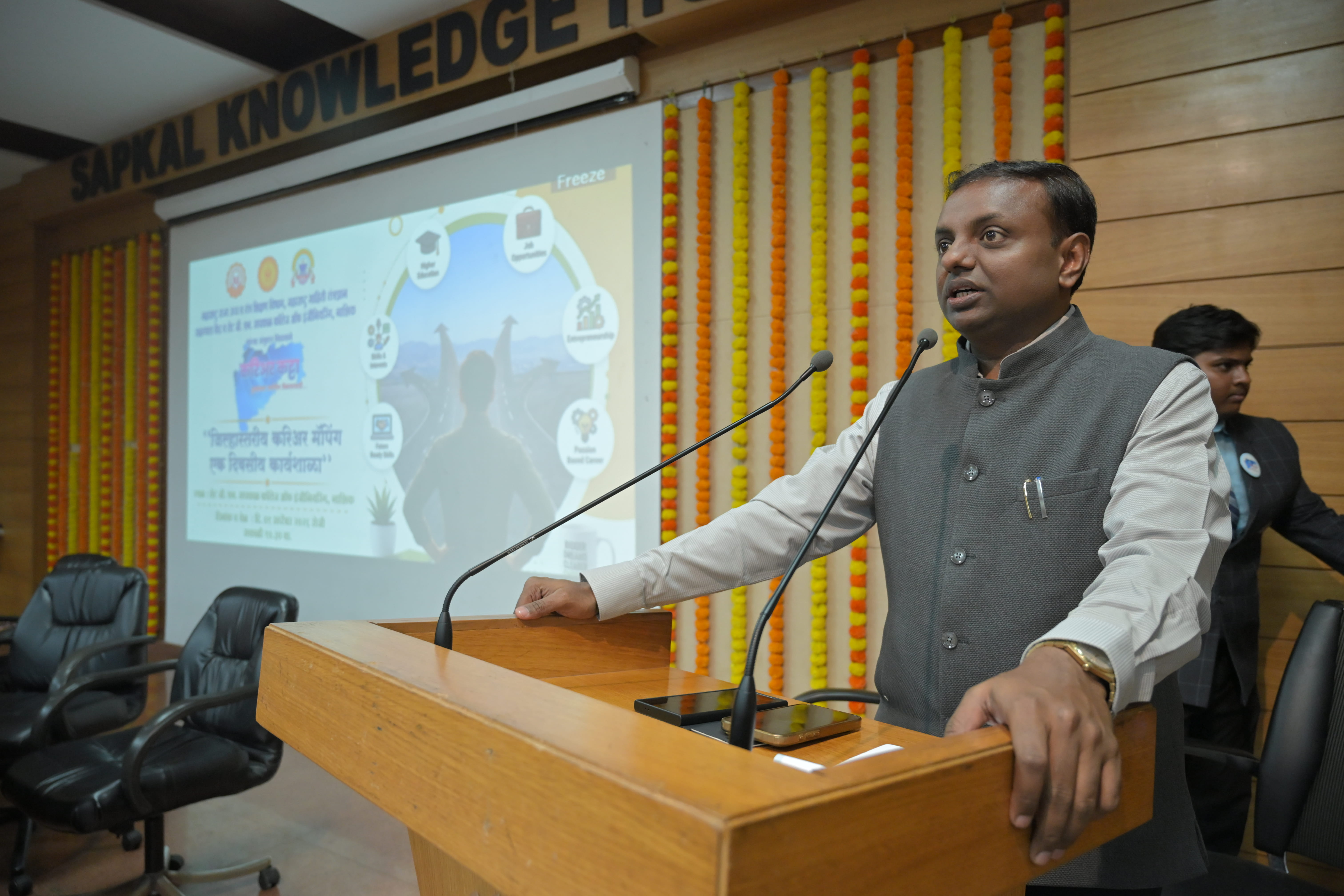 Nashik District-Level Career Mapping Workshop
