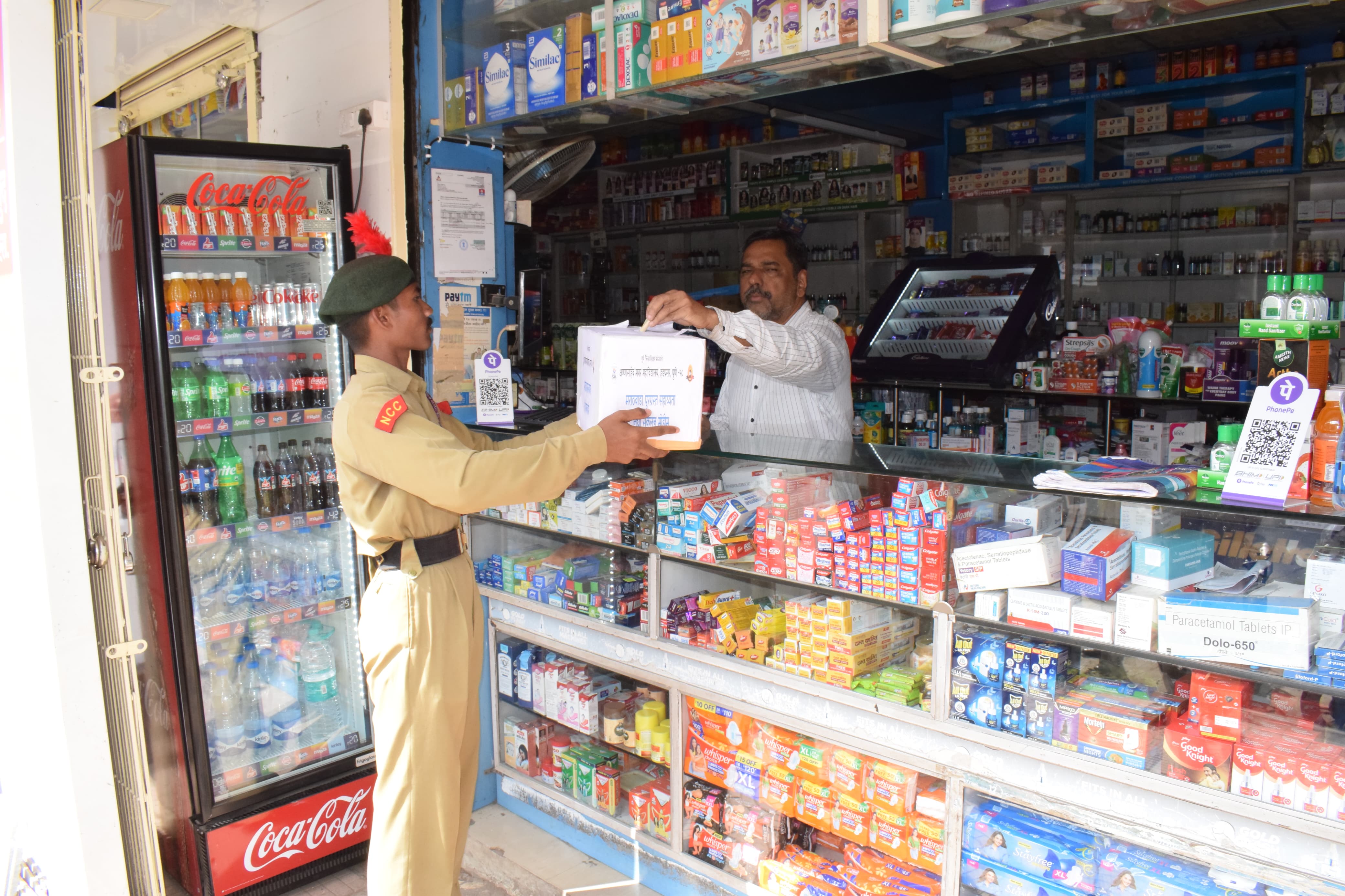 Career Katta: Student-Centric Social Contribution