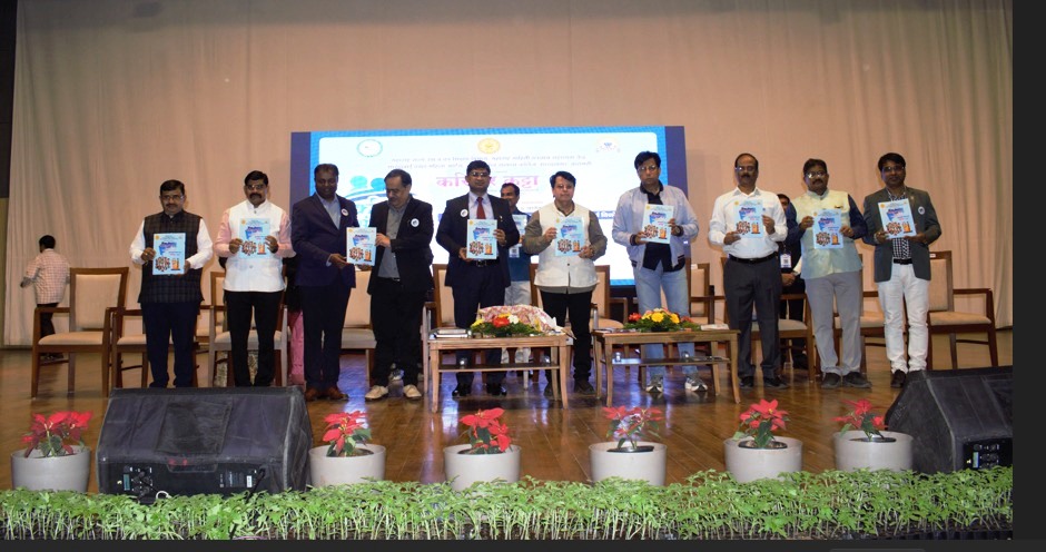 Career Katta: State-Level Adhiveshan 2025-26