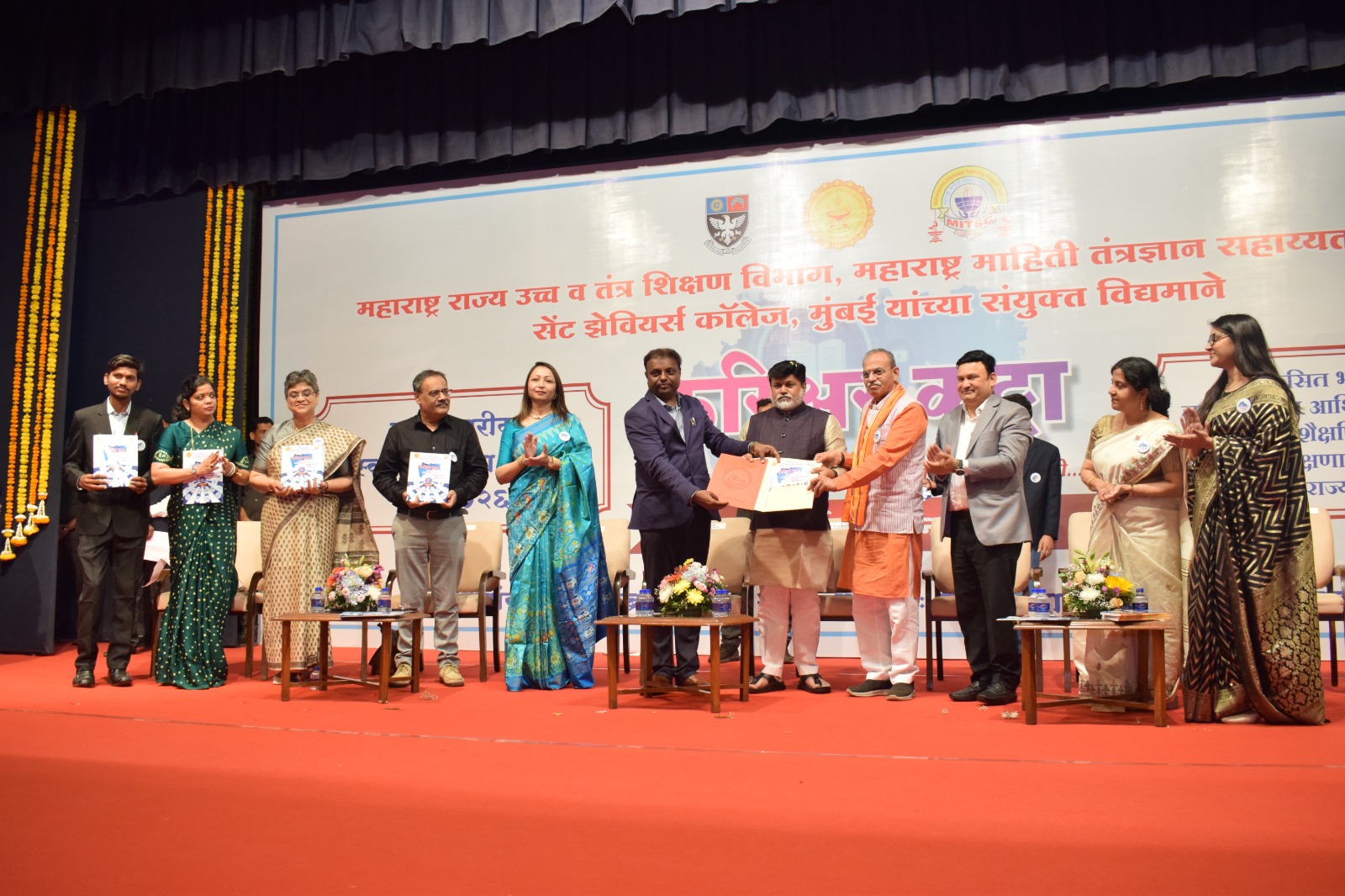 Career Katta’s 5th Anniversary Celebrated in Mumbai: Focus on Higher Education for ‘Viksit Bharat 2047’