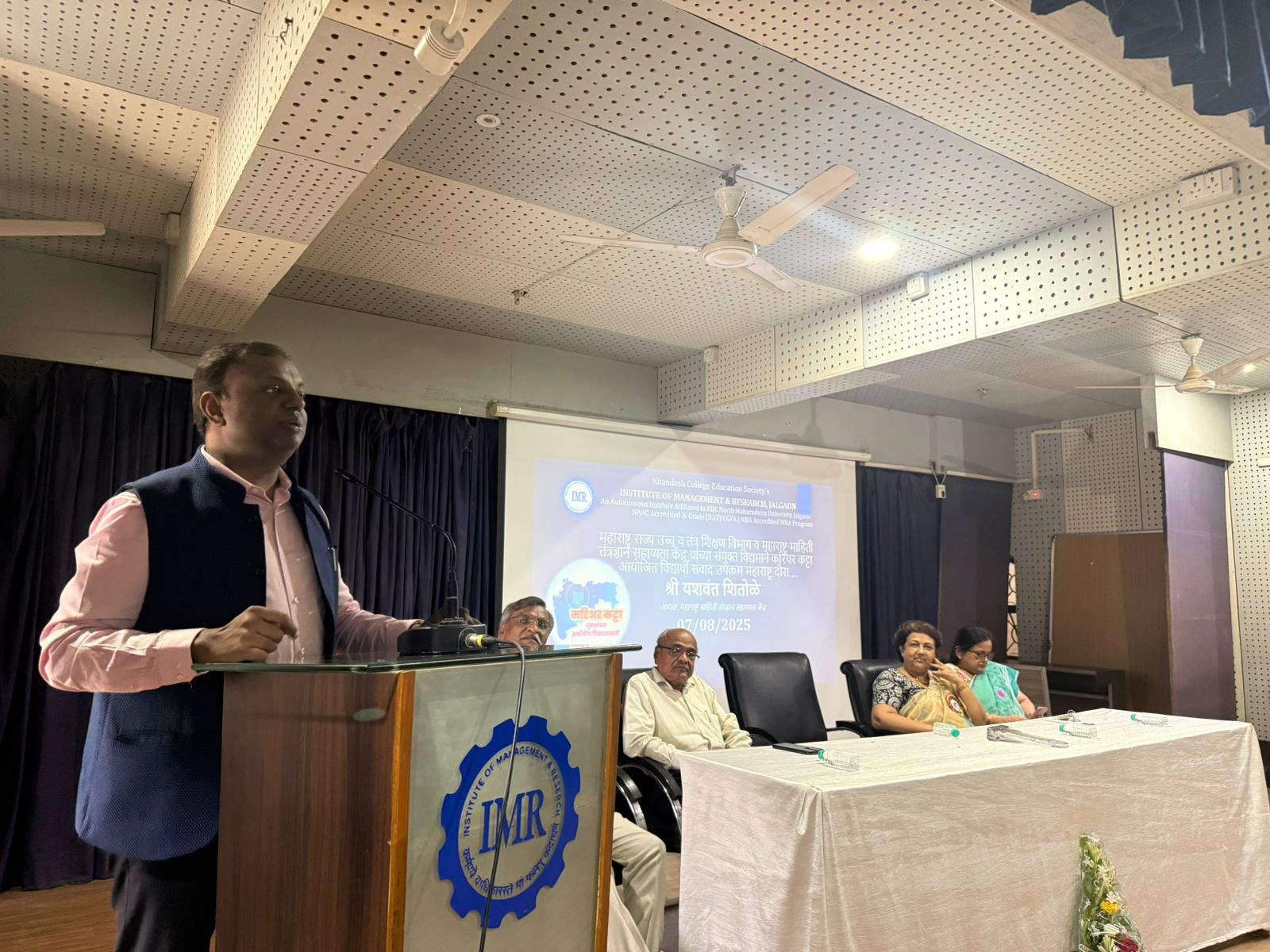 Student Interaction Program Jalgaon - District