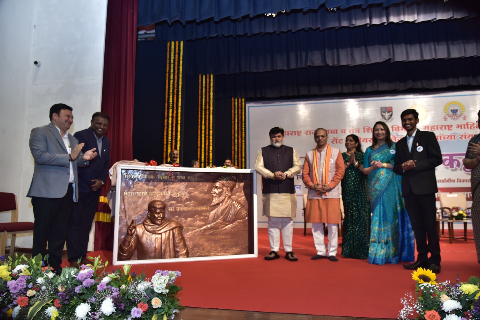 Career Katta’s 5th Anniversary Celebrated in Mumbai: Focus on Higher Education for ‘Viksit Bharat 2047’