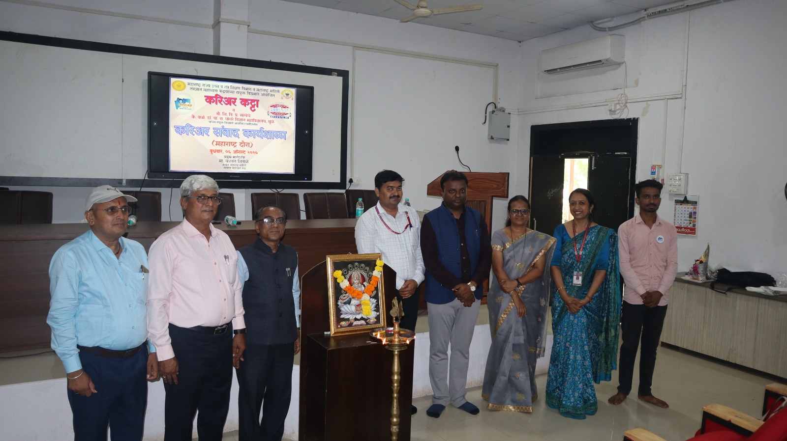 Event Image 3