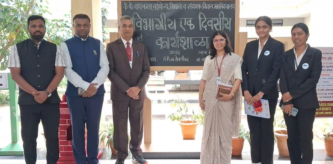 Quarterly Review Meeting - Pune Region