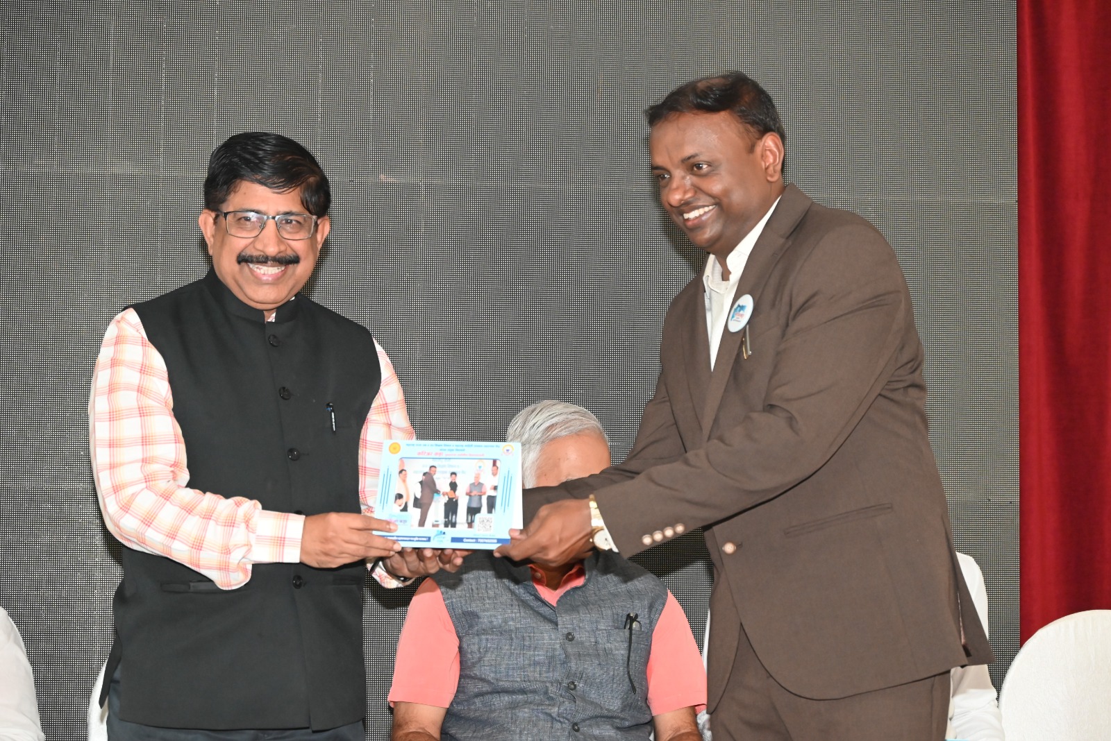 One-Day Workshop, Grand Inauguration of Pune Office and Student Startup Launch