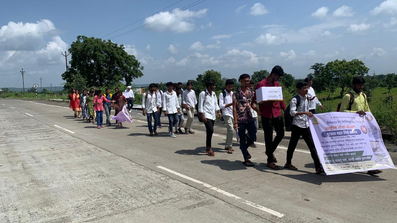 Career Katta: Student-Centric Social Contribution