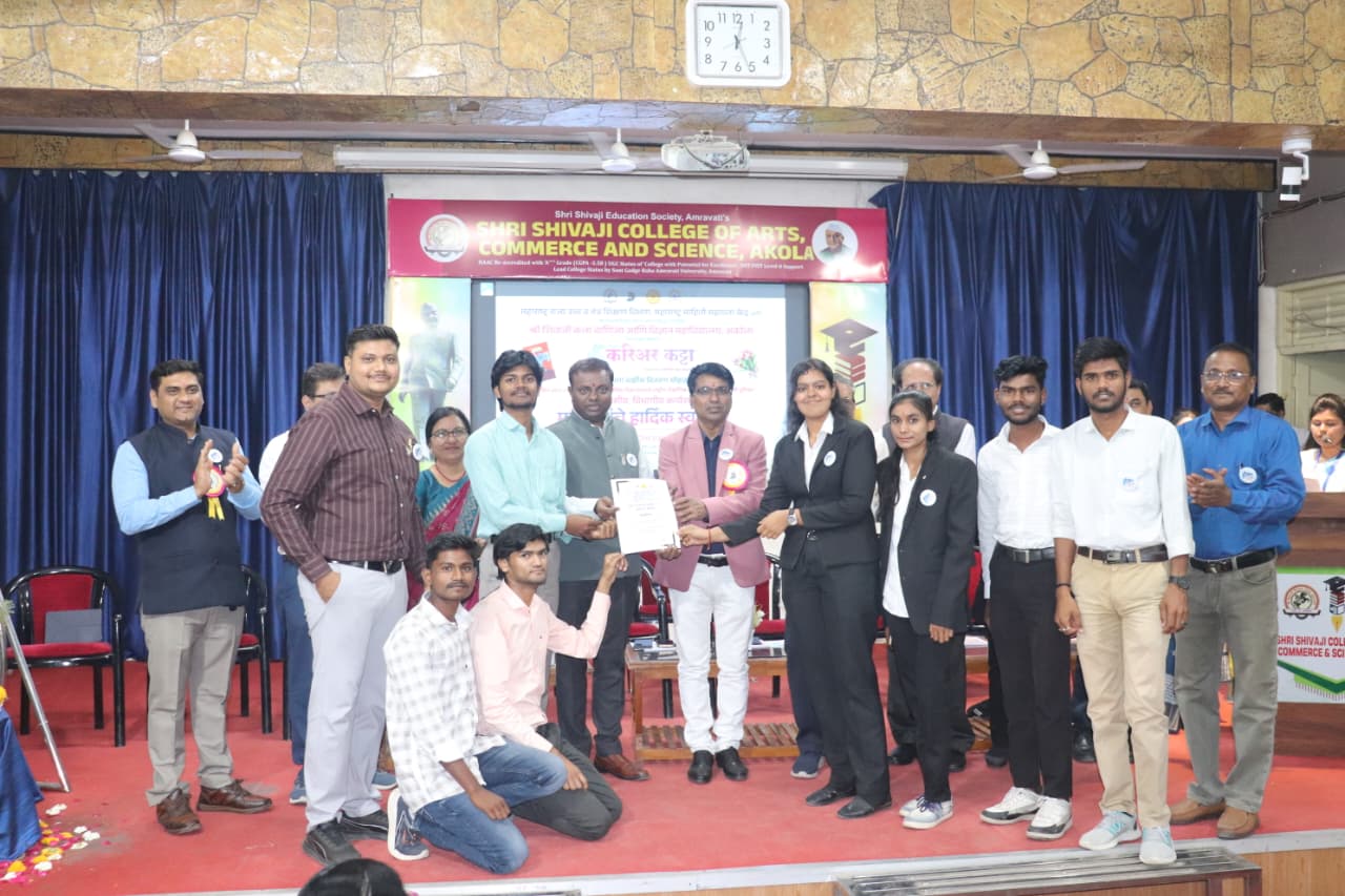 Career Katta Amravati Divisional Award Ceremony Held in Akola