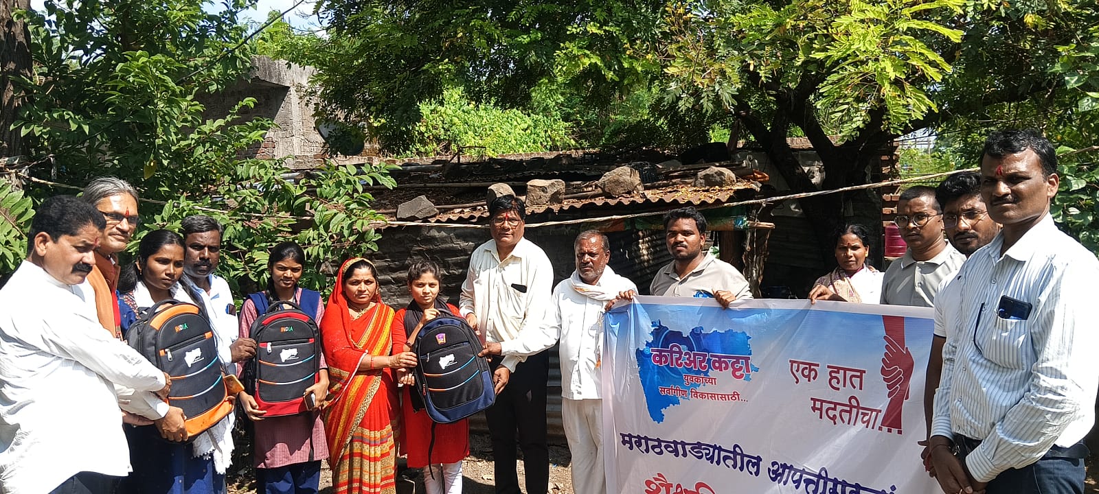 Career Katta: Student-Centric Social Contribution