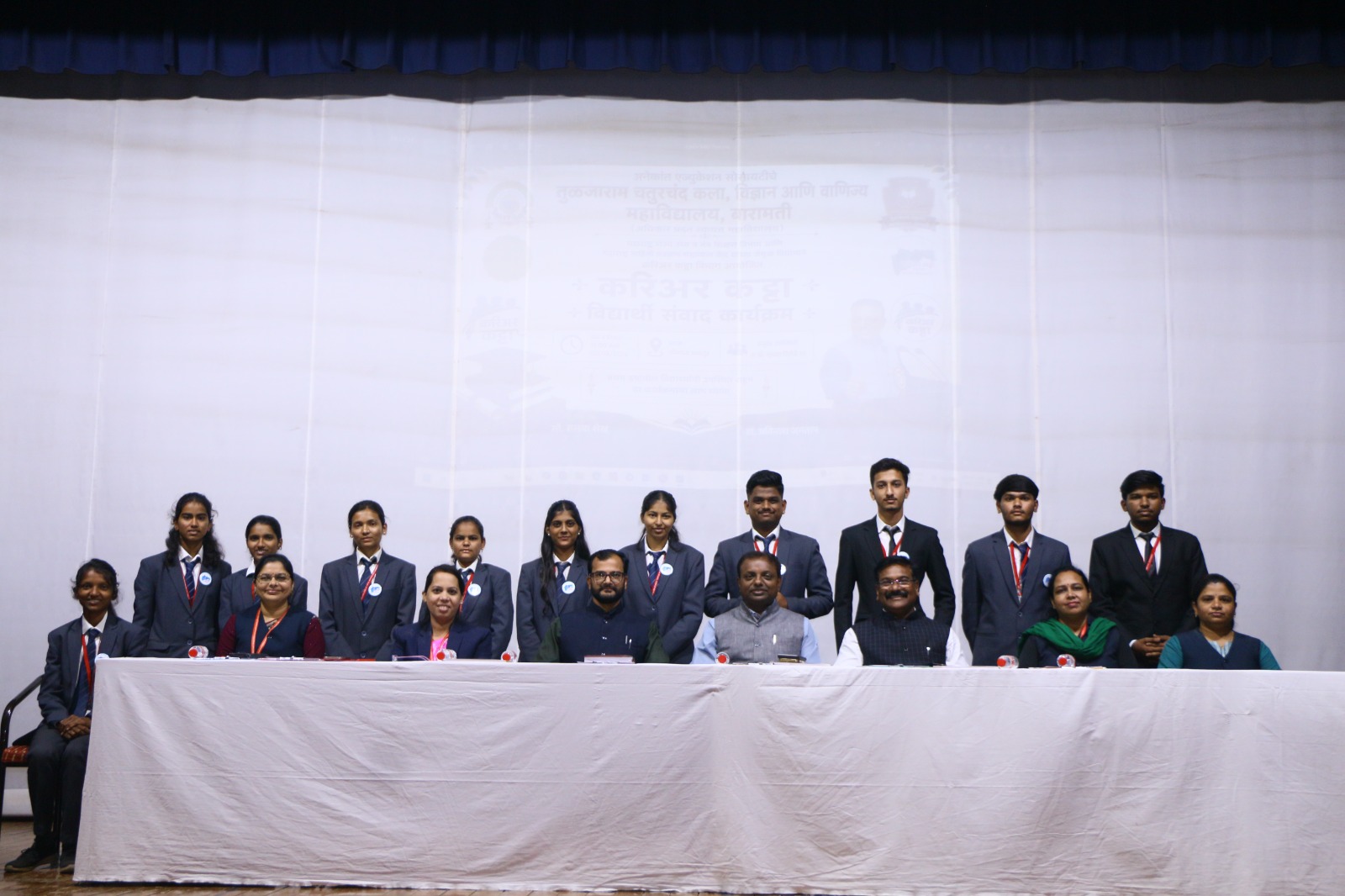 Career Katta Various Activities Successfully Held in Baramati