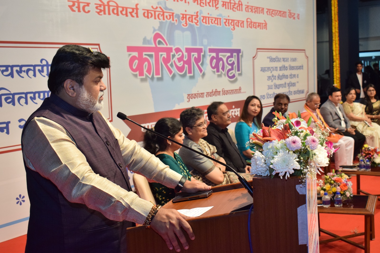 Career Katta’s 5th Anniversary Celebrated in Mumbai: Focus on Higher Education for ‘Viksit Bharat 2047’