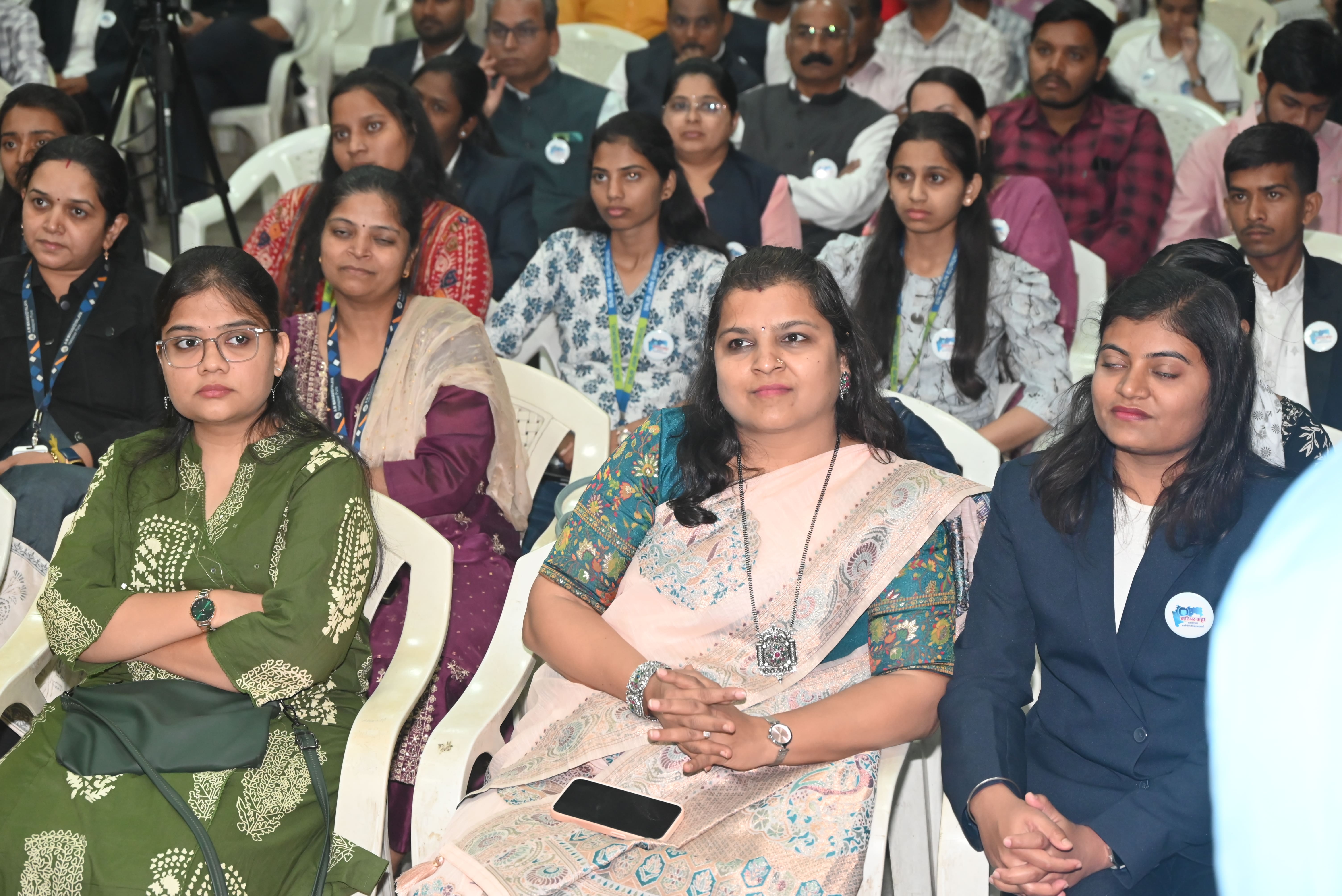 Career Katta Pune Divisional Award Ceremony Held in Pune