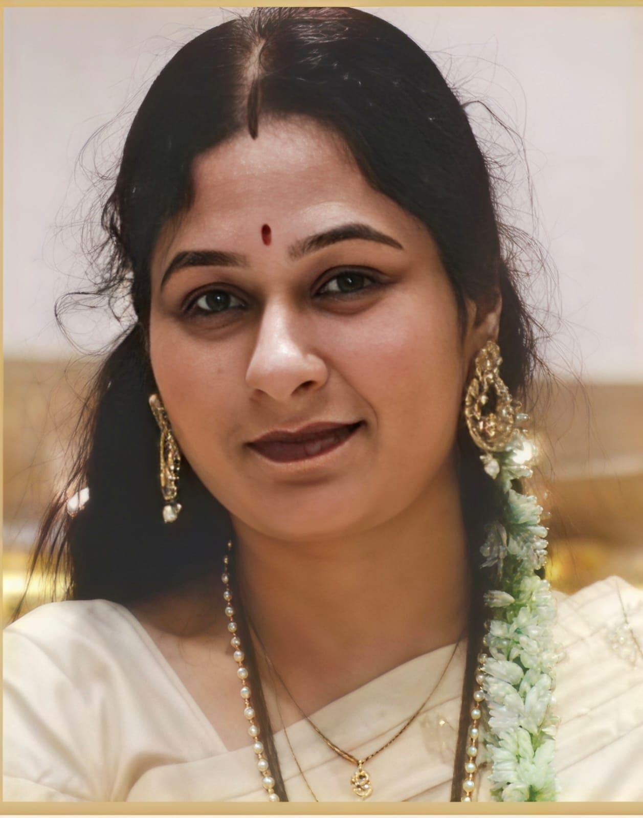 " स्त्री सक्षमीकरण "