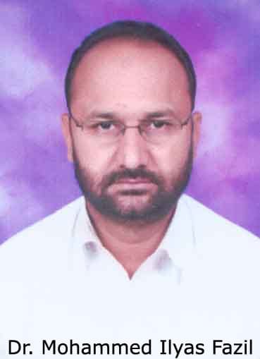 Principal Dr. Mohammad Ilyas Fazil
