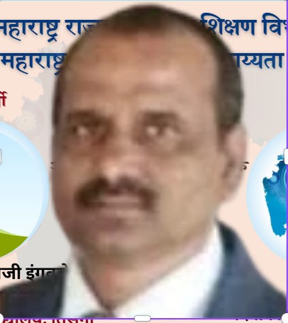 Prof. Dr. Dhanaji Ingavale
